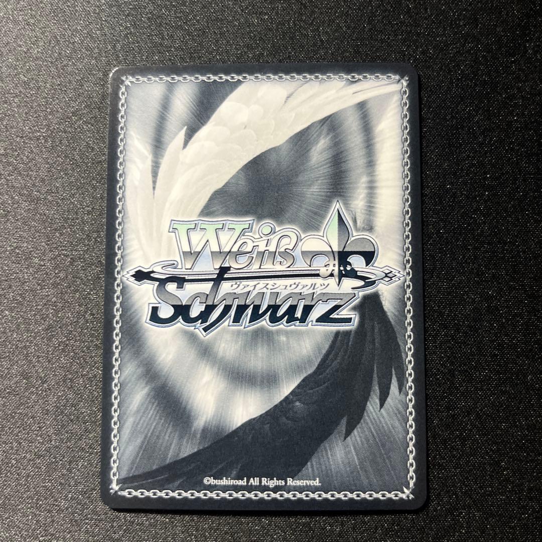 ヴァイス　ぼっち・ざ・ろっく！　目指せ！ロックスター！後藤ひとり　SSP サイン