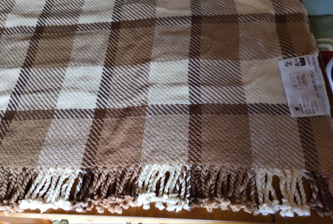 ゼンケン 電気ひざかけ ブラウン ZR-50LT 電磁波99%カット