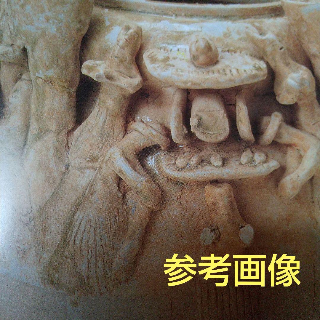 中国 神亭壺 古箱あり 骨董 茶道具