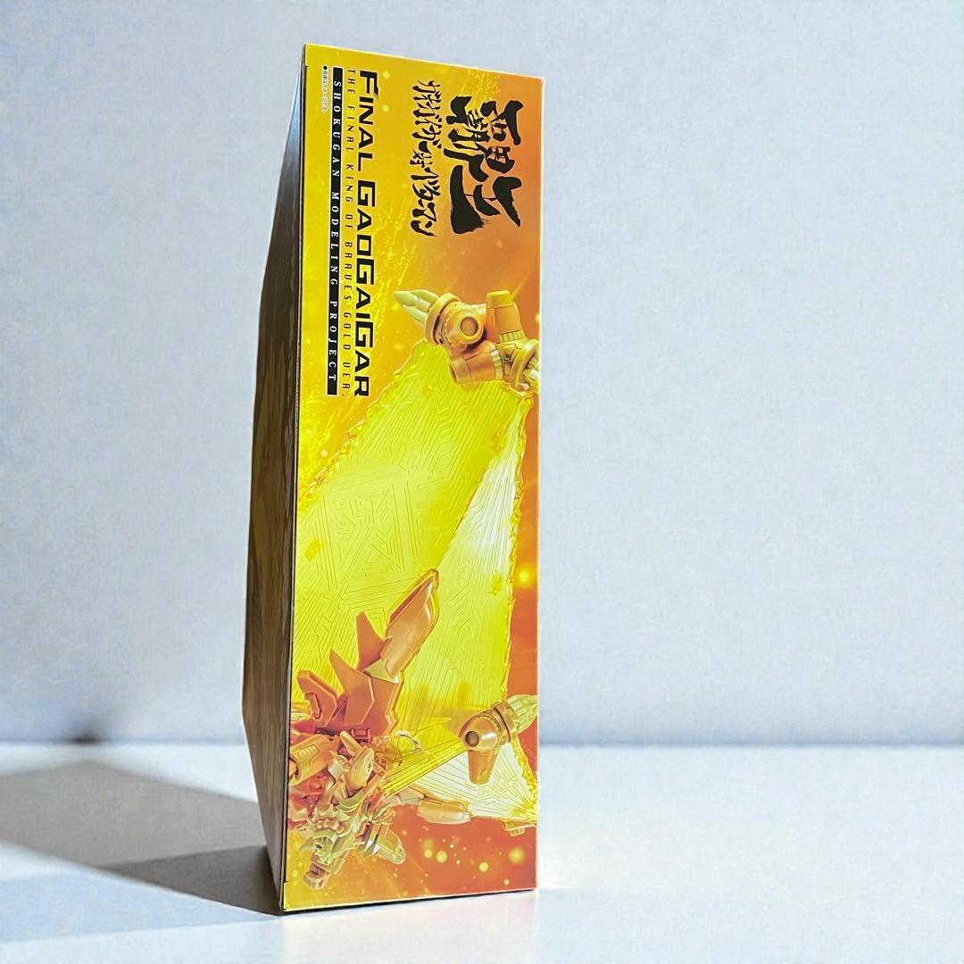 【未開封】 SMP ファイナル・ガオガイガー 金色の最終最後の勇者王