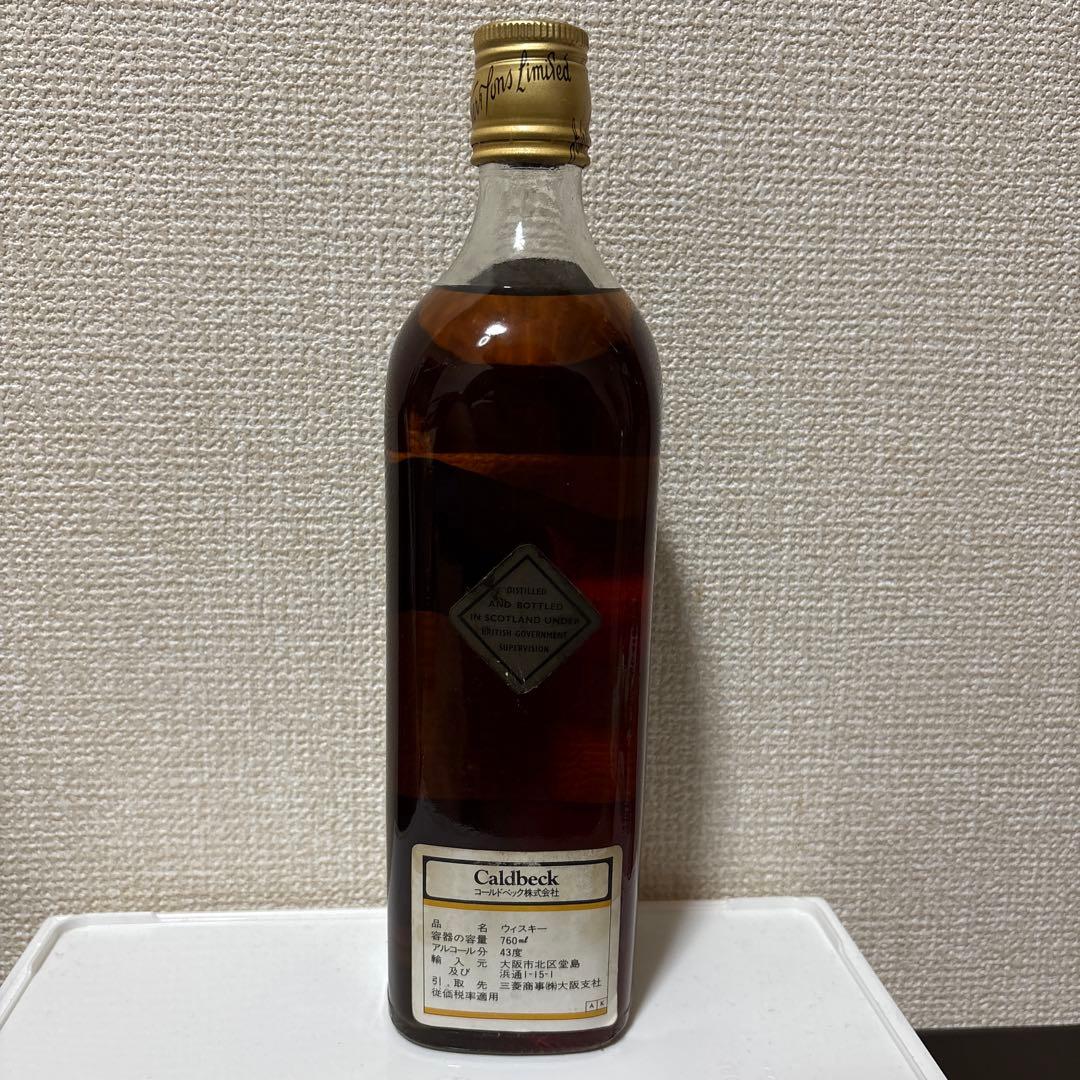 ウイスキー　3本セット　FAMOUS GROUSE カティーサーク　他