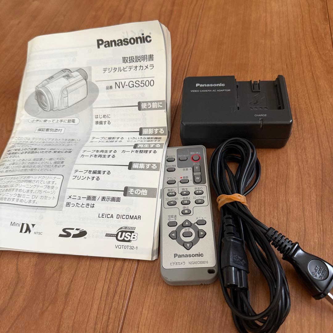 Panasonic　NV-GS500　MiniDV対応　希少