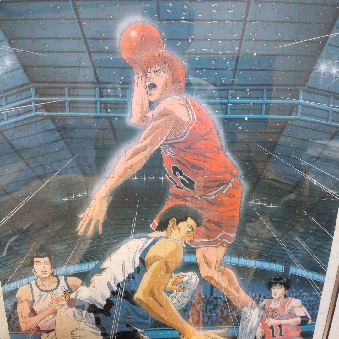当時物　スラムダンクポスターSURVIVAL GAME 井上雄彦　桜木花道
