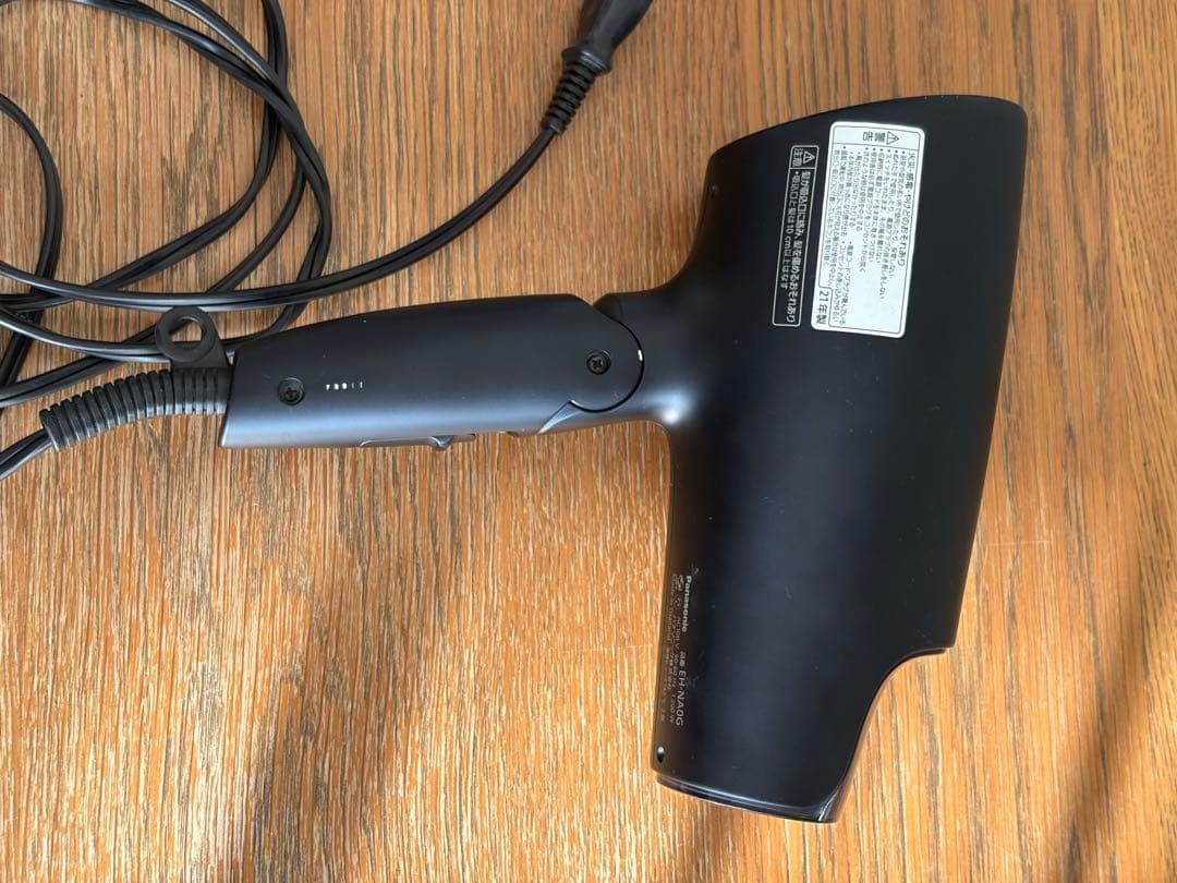 PANASONIC　21年製パナソニック　ドライヤー　EH-NA0G ナノイー