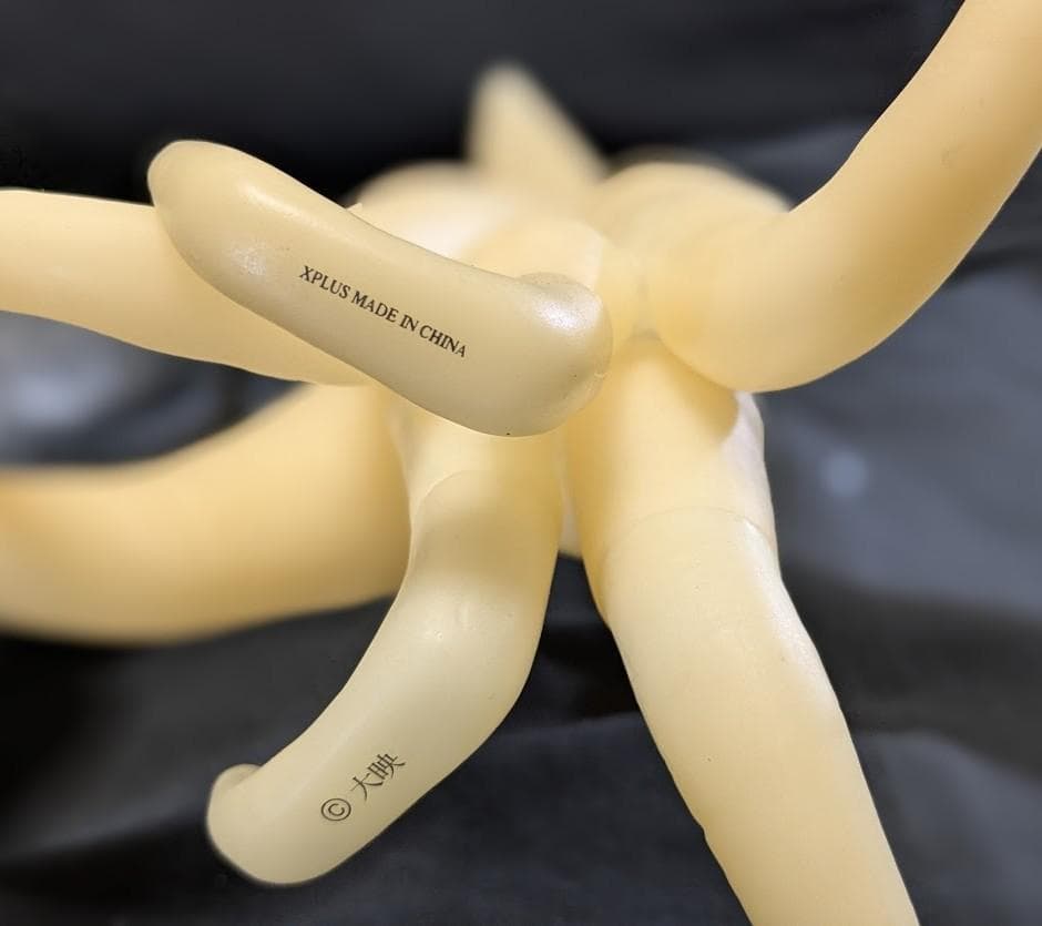 バイラス通常版＆蓄光版（エクスプラス）ソフビフィギュア２体セット