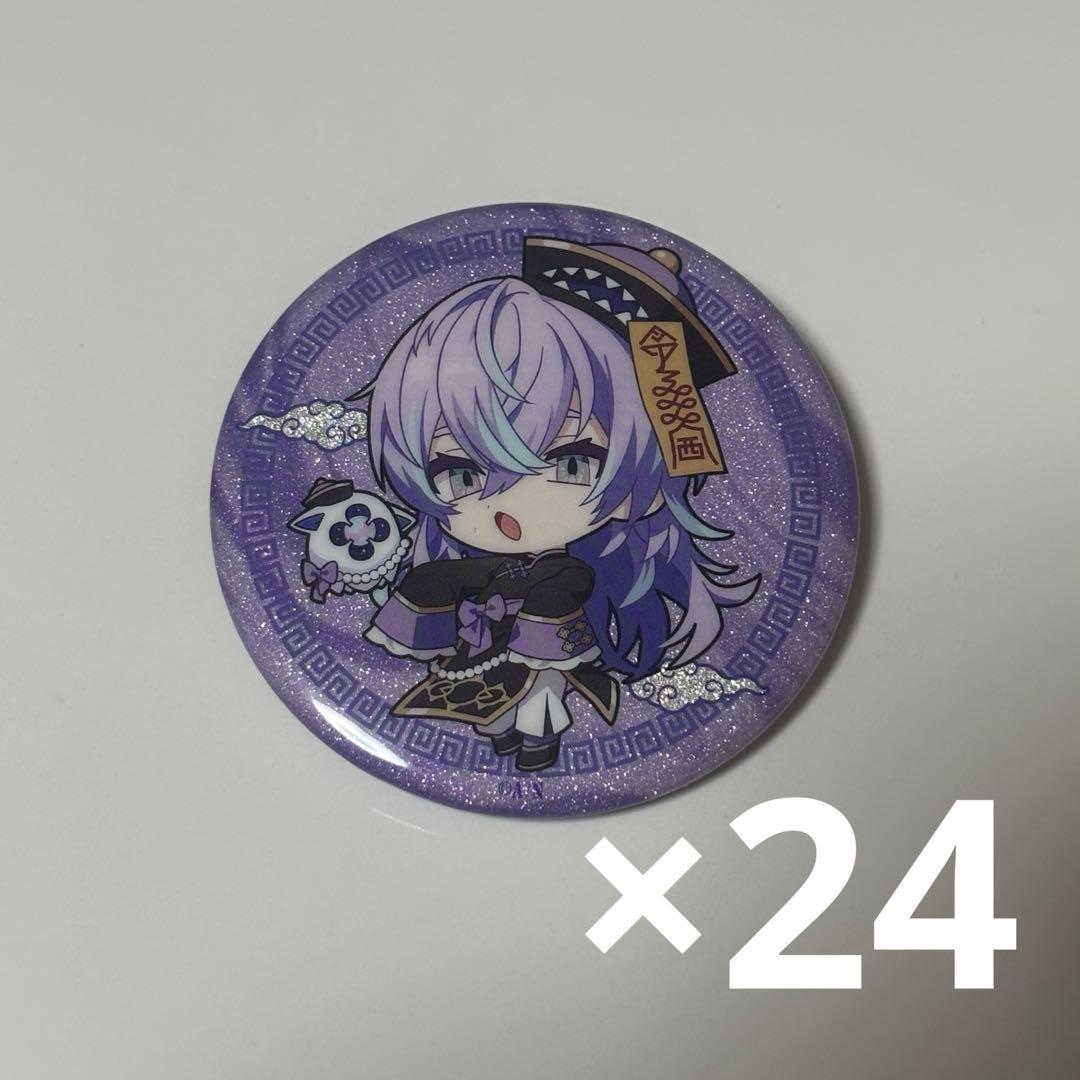 にじさんじ 星導ショウ Dytica 2nd Anniversary 缶バッジ