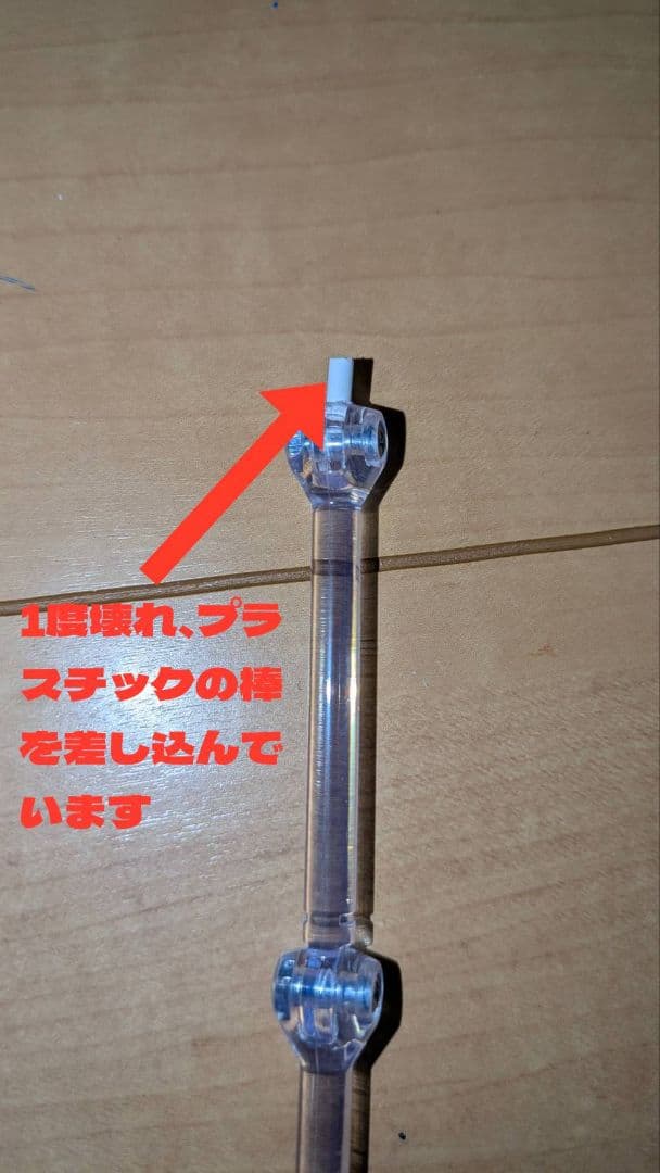 ゴジラ1954SHモンスターアーツ70周年特別記念S.H.MonsterArts