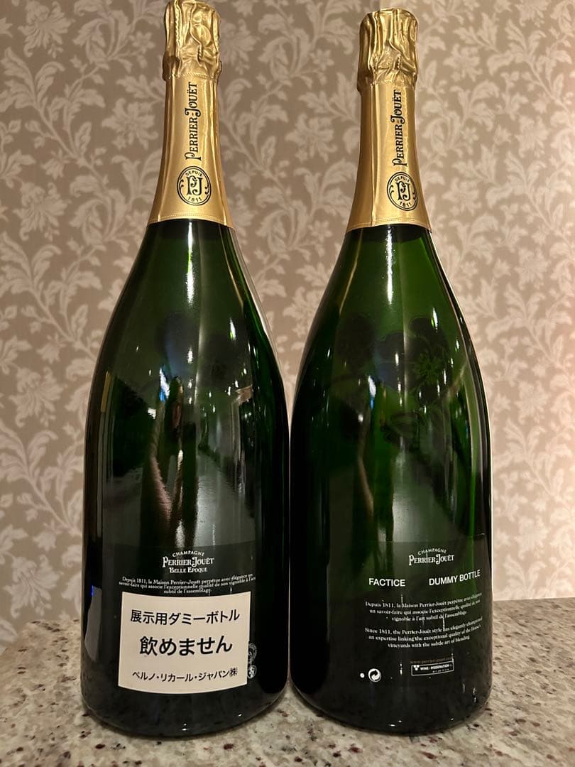 《値下げ》ペリエ・ジュエ・ベルエポックダミーボトルセット（2本）