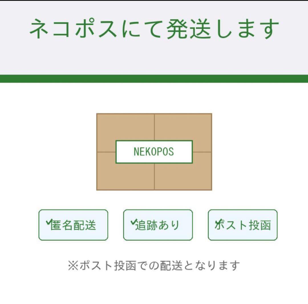 訳あり　バッテリー良好早い者勝ち　iPad 第8世代　32GB Cellular
