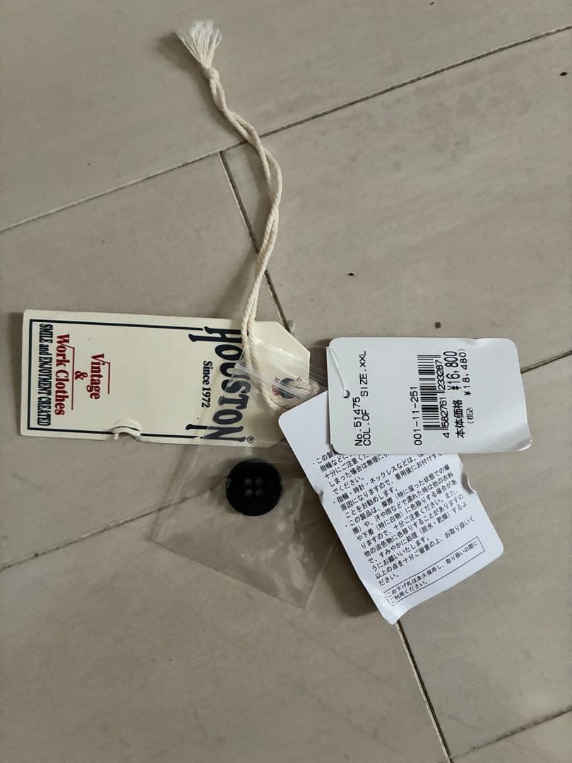 HOUSTON EMB HARRINGTON JACKET ハリントンジャケット