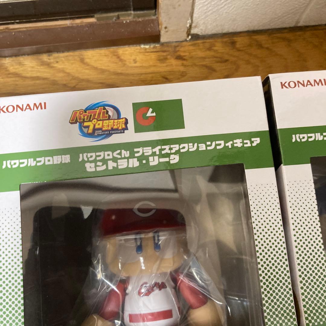 パワプロくん　プライズアクションフィギュア　まとめ売り