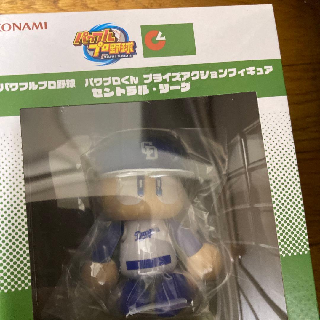 パワプロくん　プライズアクションフィギュア　まとめ売り