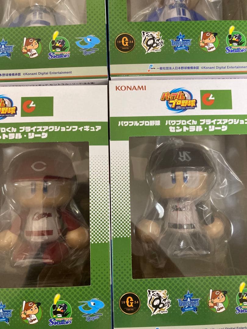 パワプロくん　プライズアクションフィギュア　まとめ売り