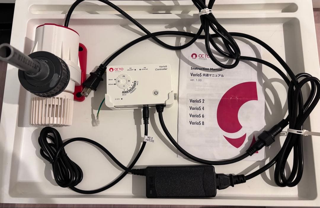 Mobi様⭐︎Octo VarioS 2 ポンプ　（内部式、外部式どちらも可）