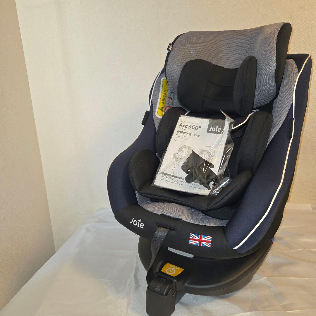 【極美品】Joie ジョイー アーク 360° チャイルドシート　ISOFIX