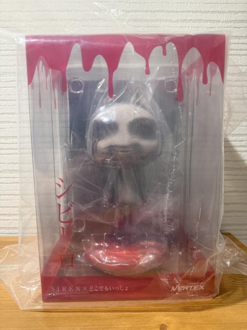 SIREN どこでもいっしょ コラボ シビトロ フィギュア キーホルダー付き