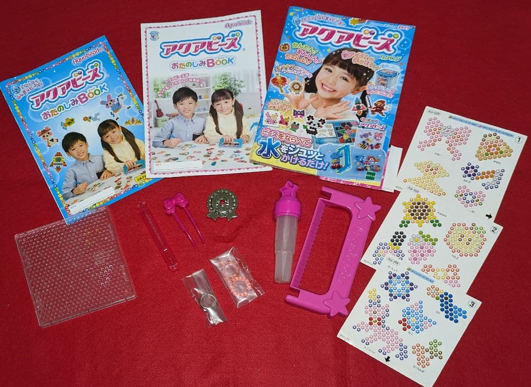 アクアビーズ　アクセサリーデザイナーエクセレント