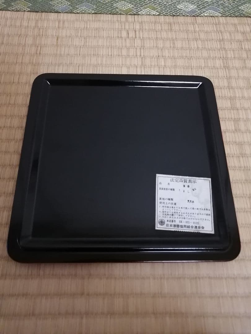 【輪島塗】本日限定　3段　重箱　漆　天然木