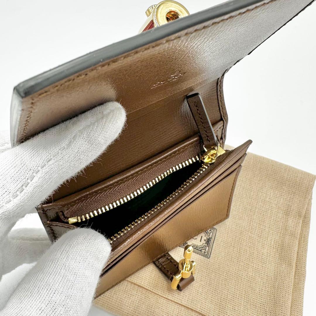 未使用 現行✨グッチ コンパクトウォレット 1961 ジャッキー シェリーライン