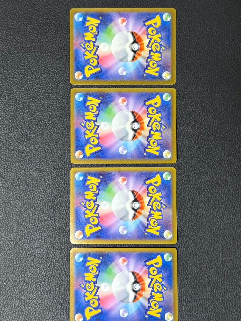 リザードン　ピカチュウ　ミュウ　ミュウツー　CHR AR 4枚セット