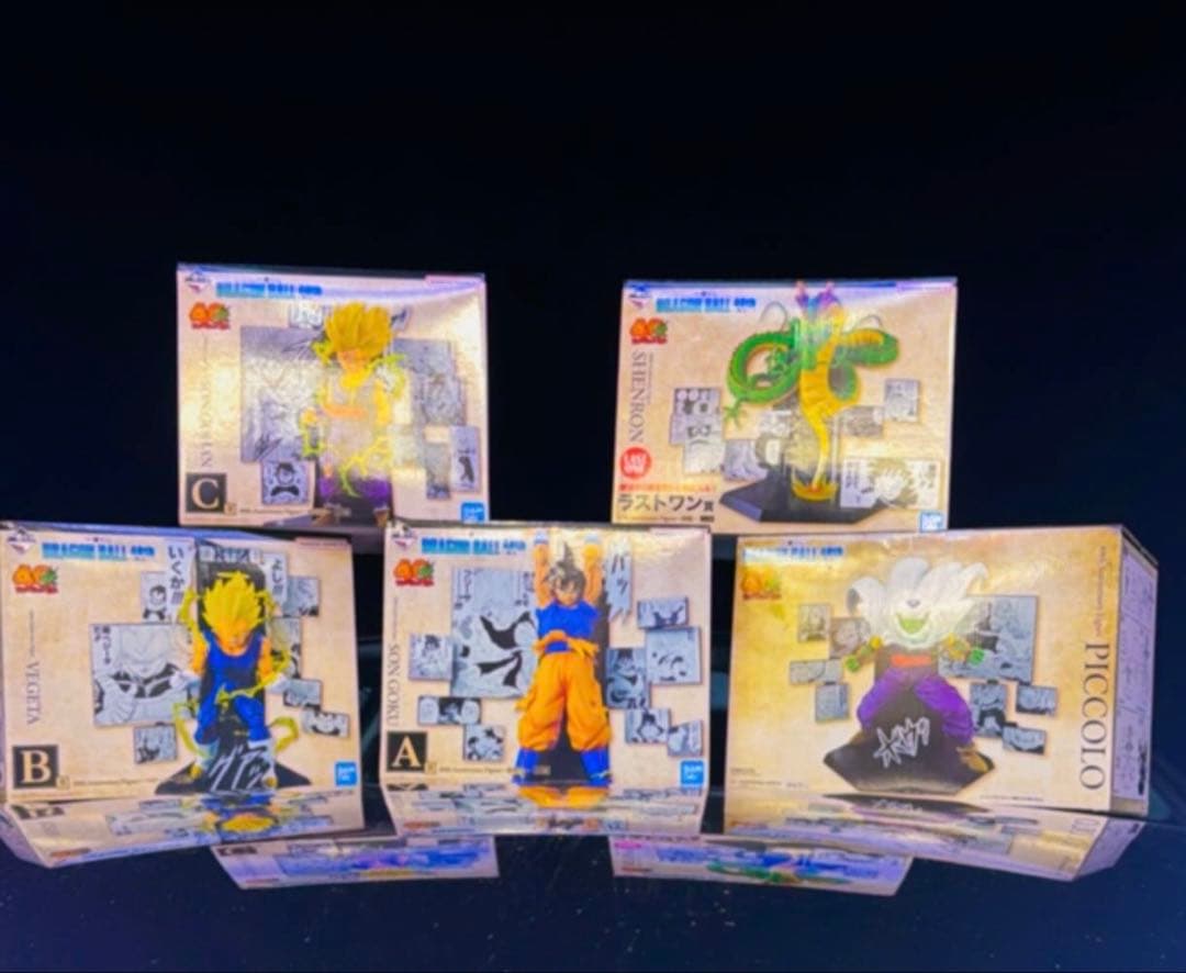 一番くじドラゴンボール40th其之二フィギュア5種セット 値下げ交渉⭕️ 即購入❌