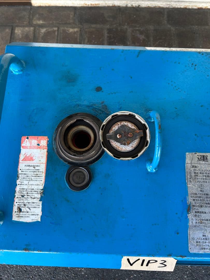 ★ツルミHPJ-5ESM高圧洗浄機防音ガン・高圧ホース・給排水ホースセット