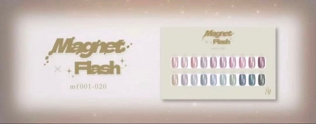 enoi エノイ magnet flash 全20色セット