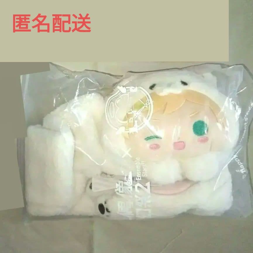 あんスタ 宙 告白気球 白熊マフラー セット【値下げ中】