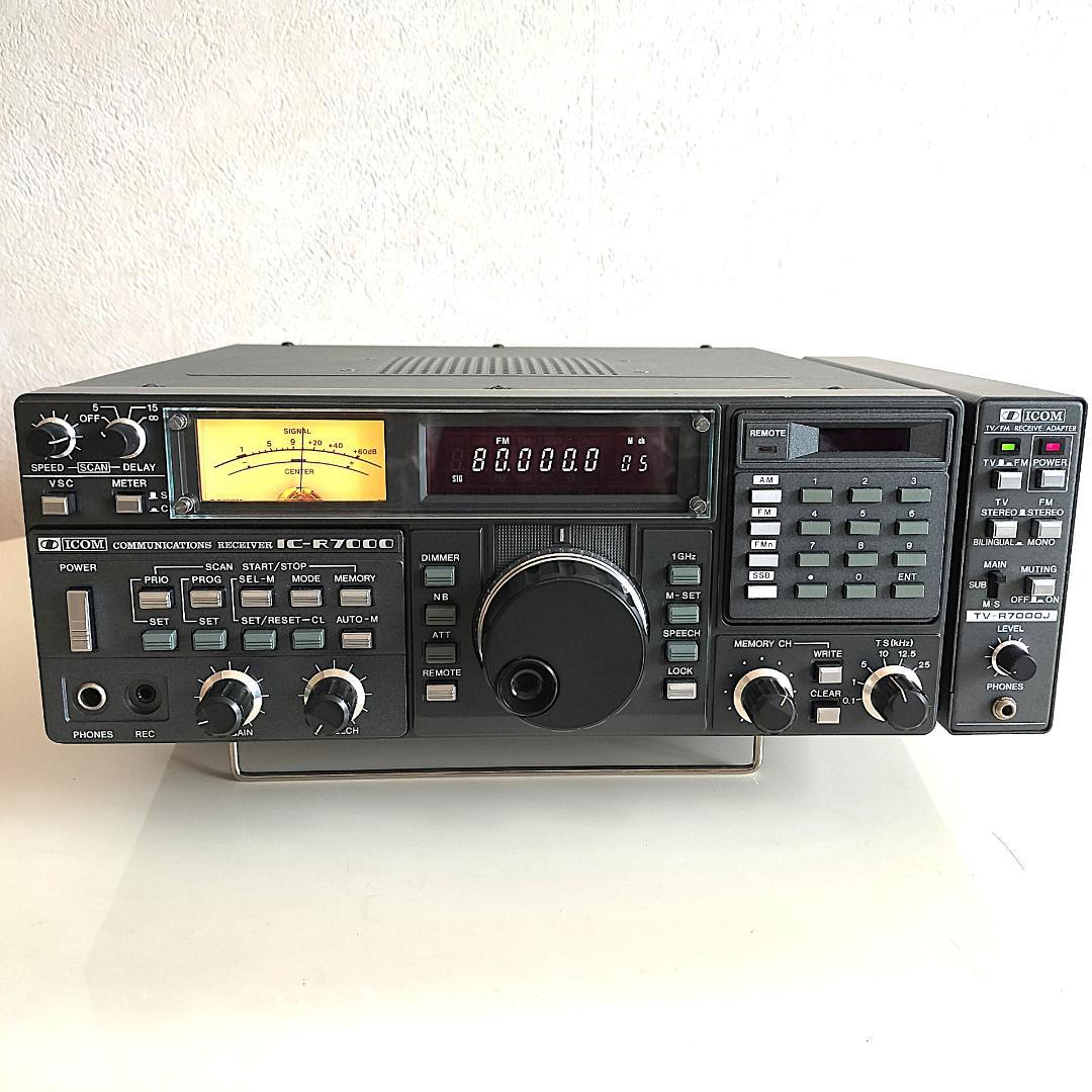 ★動作品★ICOM IC-R7000＋TV-R7000J 広帯域受信機