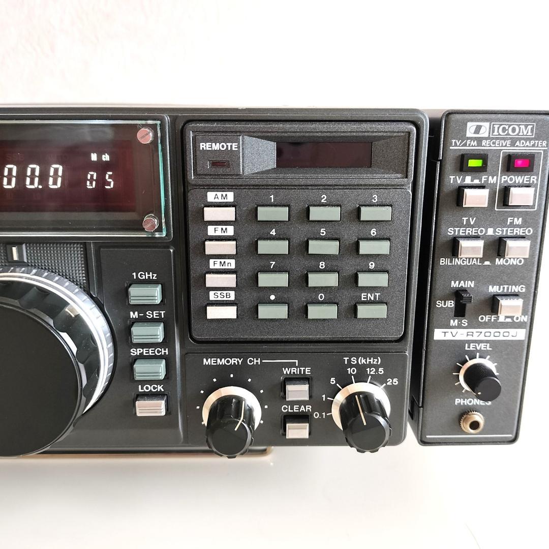 ★動作品★ICOM IC-R7000＋TV-R7000J 広帯域受信機