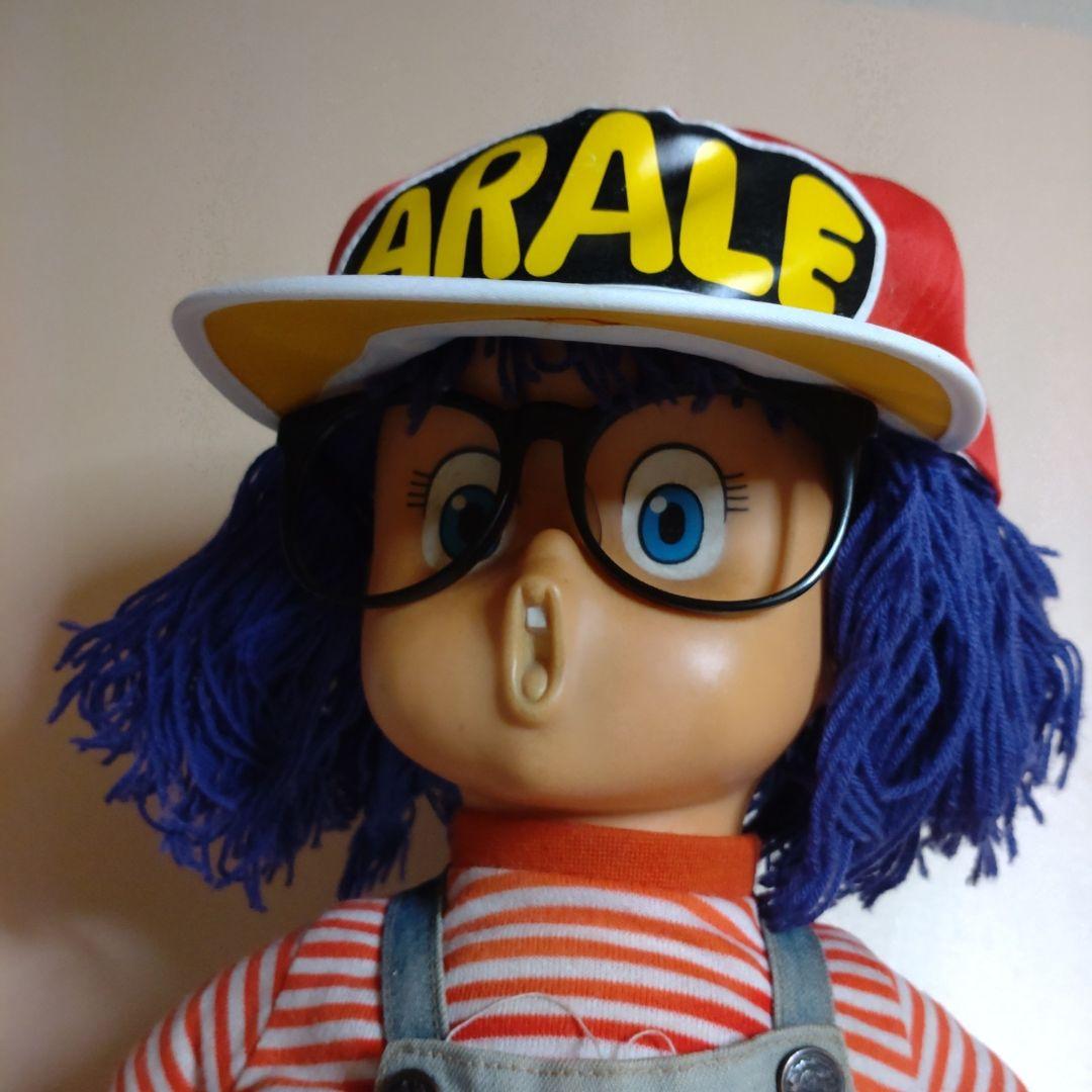 Drスランプ　おっきいアラレちゃん 44cm 人形 バッジ付　フィギュア　ドール