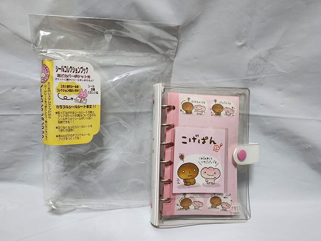 み～みです(^-^)専用商品　確認用