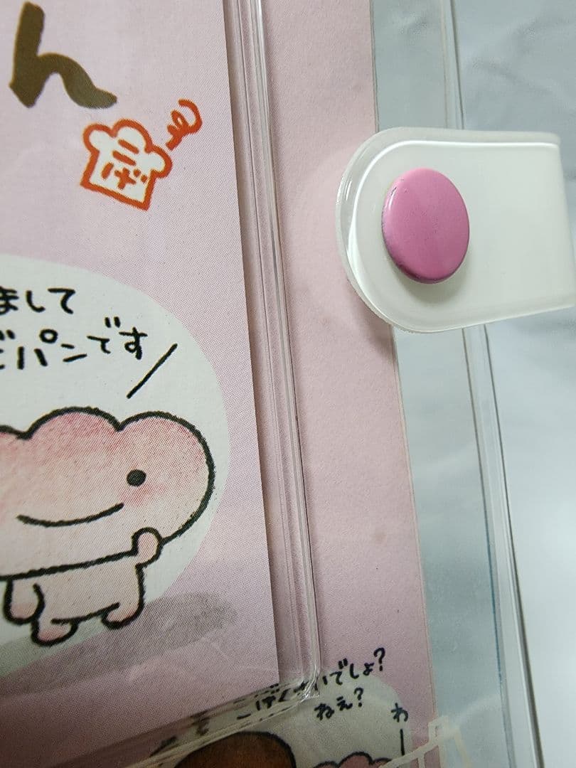 み～みです(^-^)専用商品　確認用