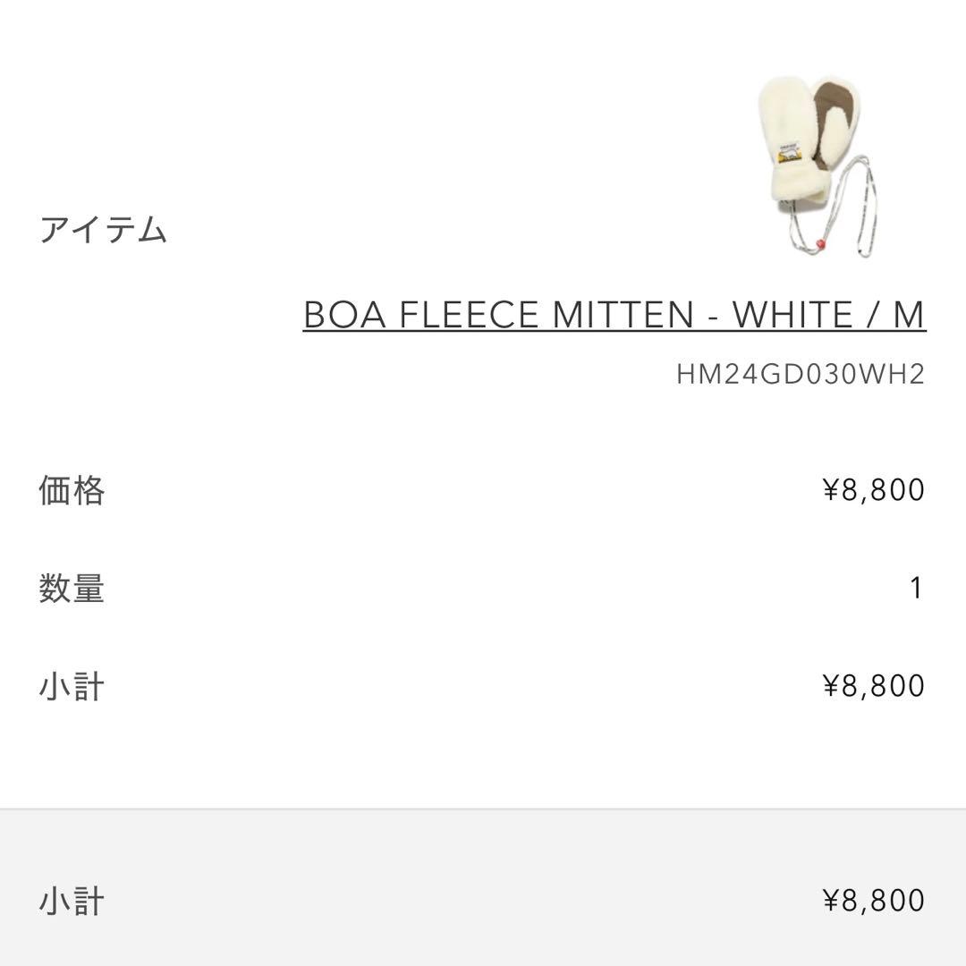 HUMAN MADEミトン手袋