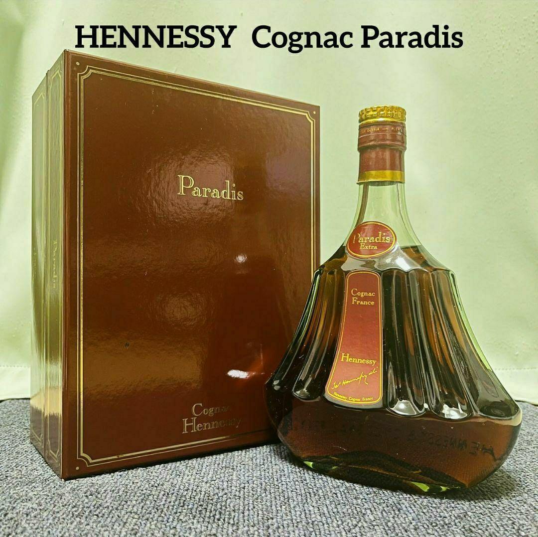 ❇️未開栓❇️HENNESSY ヘネシー コニャック パラディ エクストラ 古酒