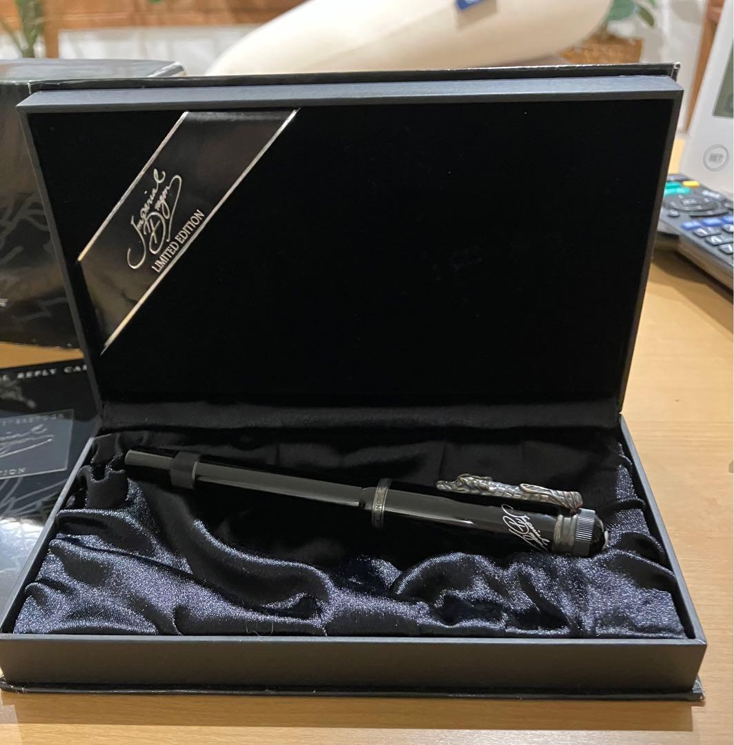 ナ*ン様 新品未使用！モンブラン万年筆 作家シリーズ1993 インペリアル・ドラ