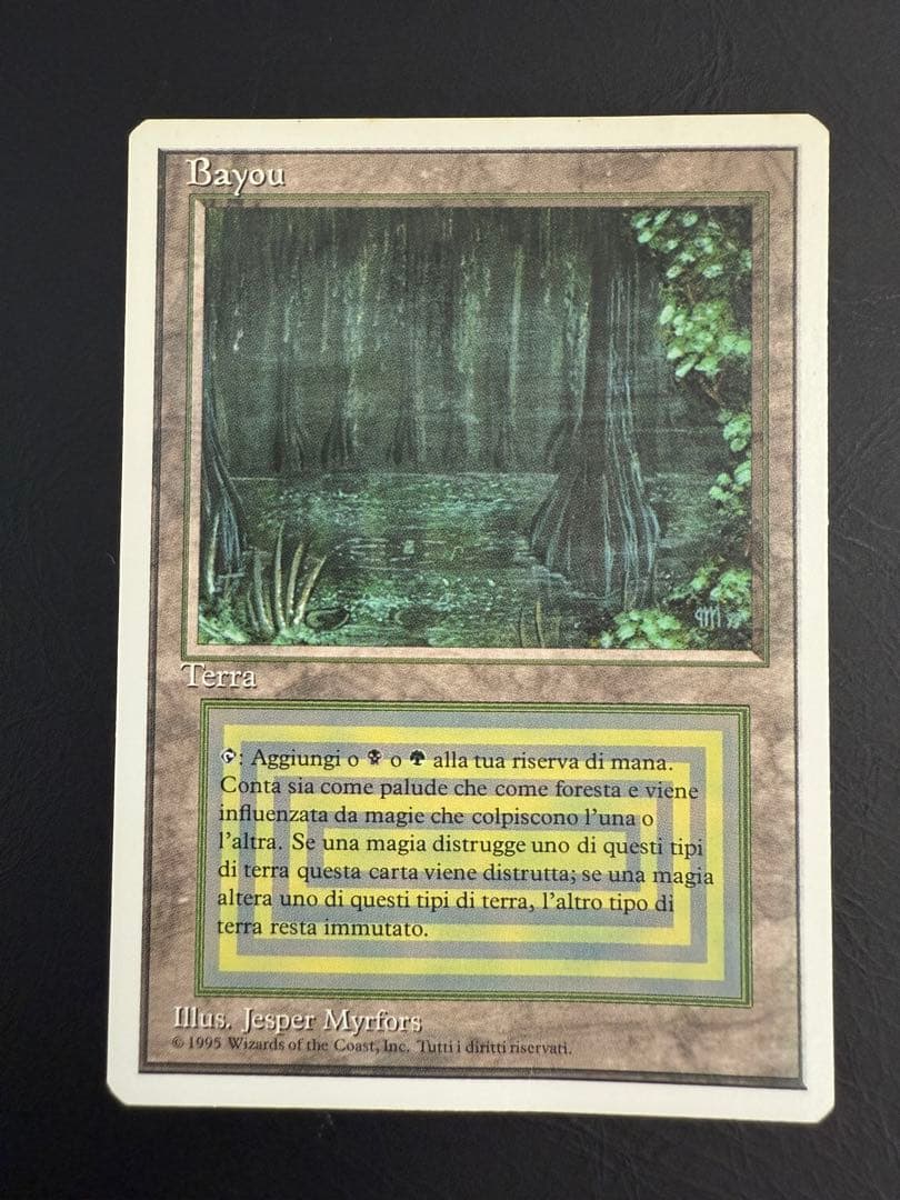 Bayou 3ED イタリア語