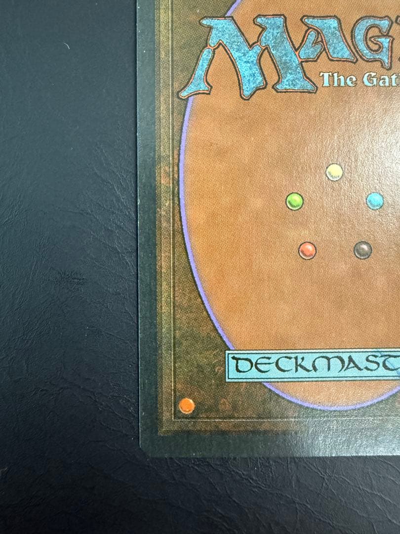 Bayou 3ED イタリア語