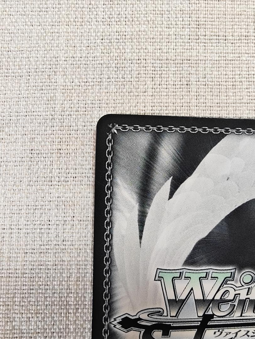 ヴァイスシュヴァルツ 守るべき大切なもの　なのは　ssp