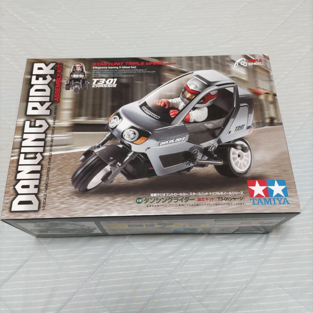 Tamiya Dancing Rider T301 アセンブリキット