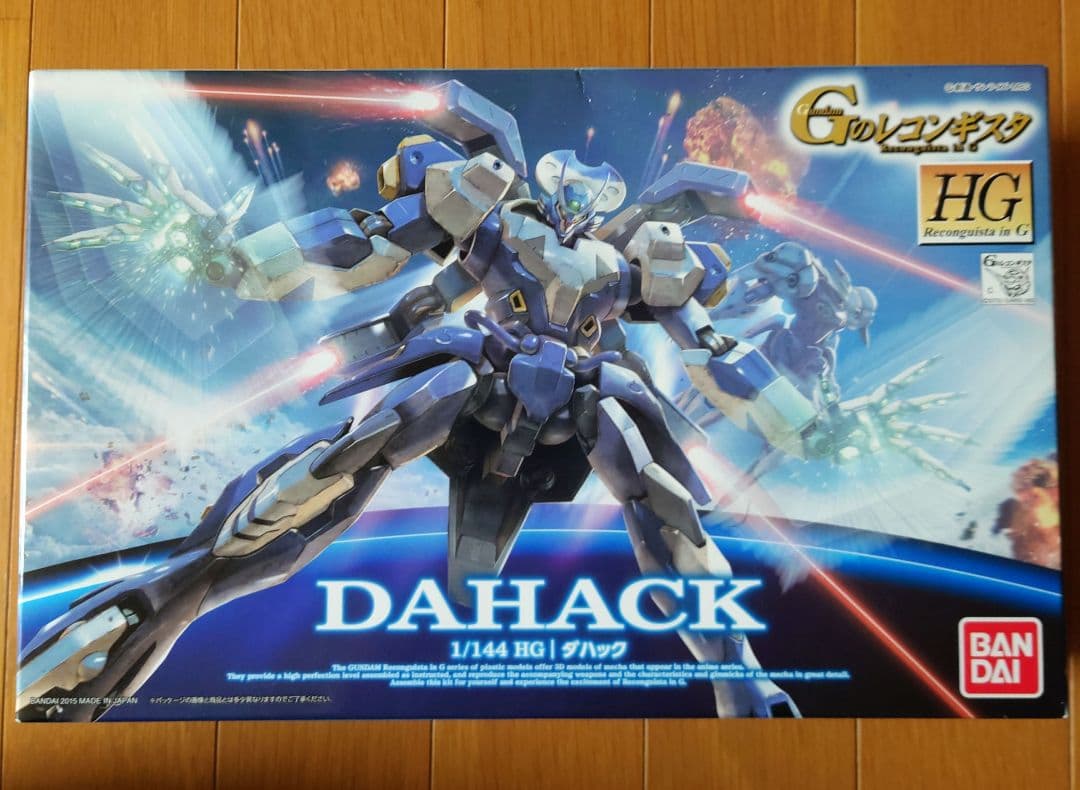 HG 1／144 Gのレコンギスタ 4箱セット ③ まとめ売り