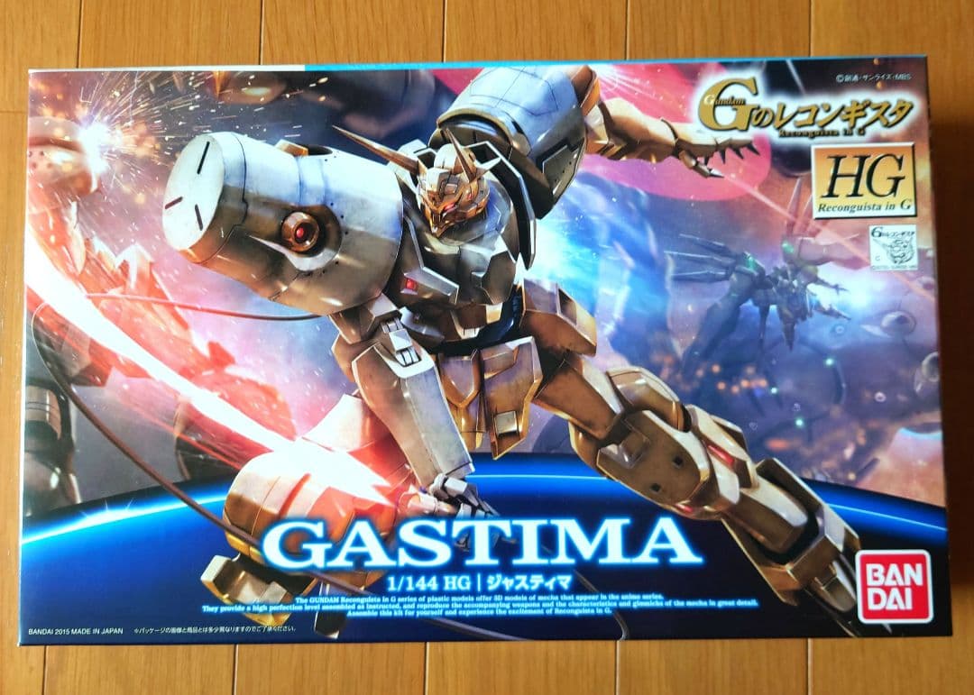 HG 1／144 Gのレコンギスタ 4箱セット ③ まとめ売り