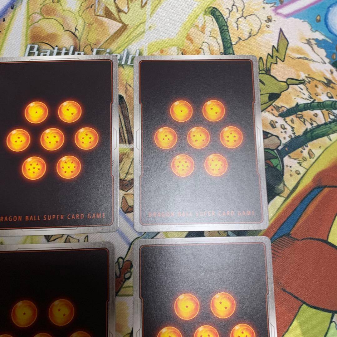 ドラゴンボールカード　フュージョンワールド 魔人ブウ　純粋