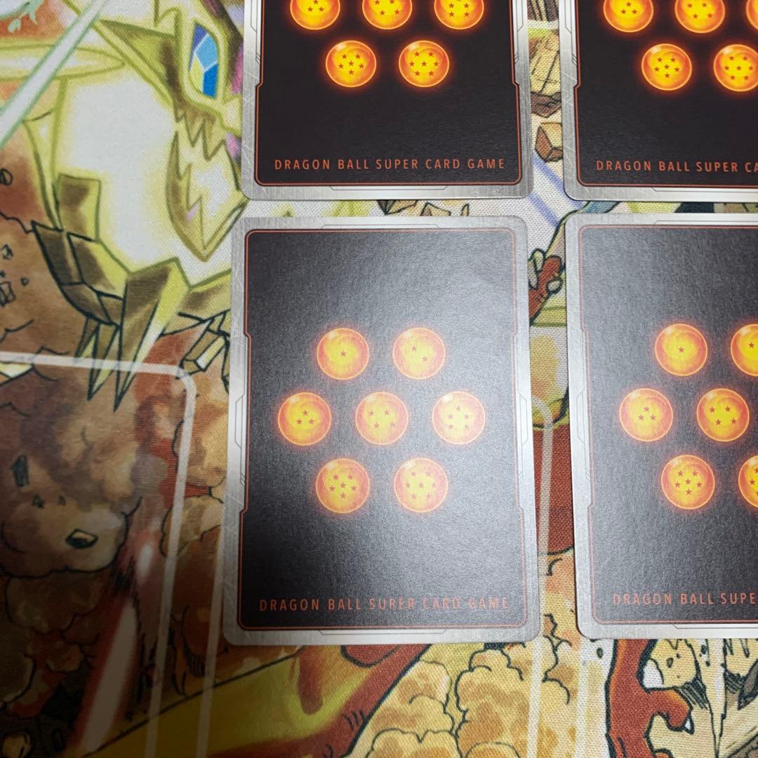 ドラゴンボールカード　フュージョンワールド 魔人ブウ　純粋