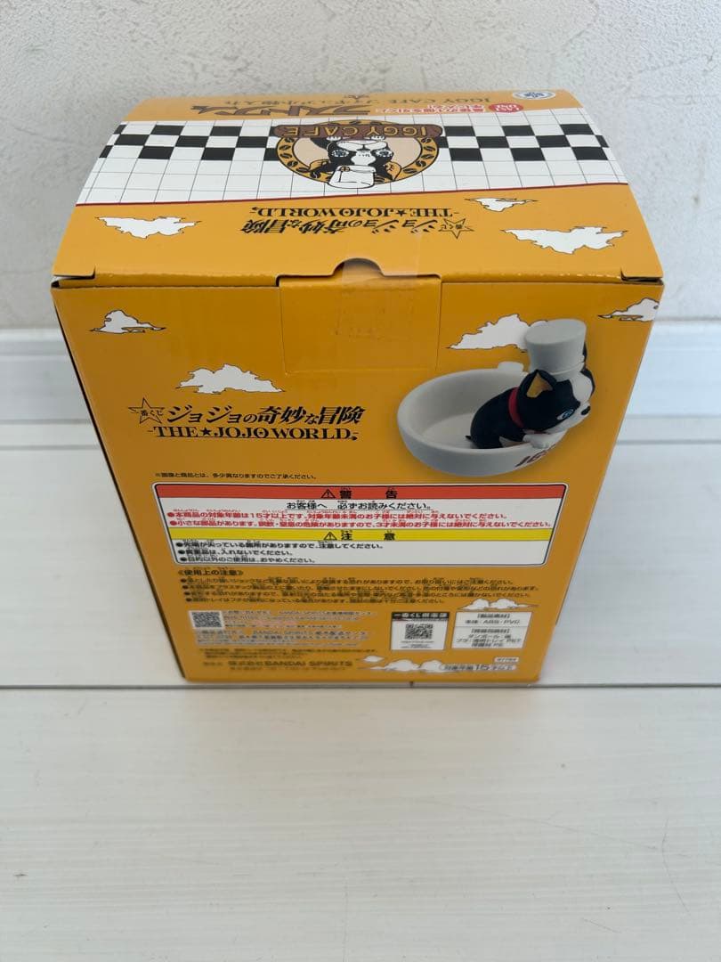 一番くじ ジョジョの奇妙な冒険 C賞 空条承太郎 ラストワン賞 IGGY