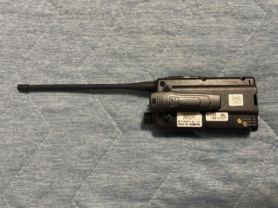 ALINCO DJ-P240L ロングアンテナ