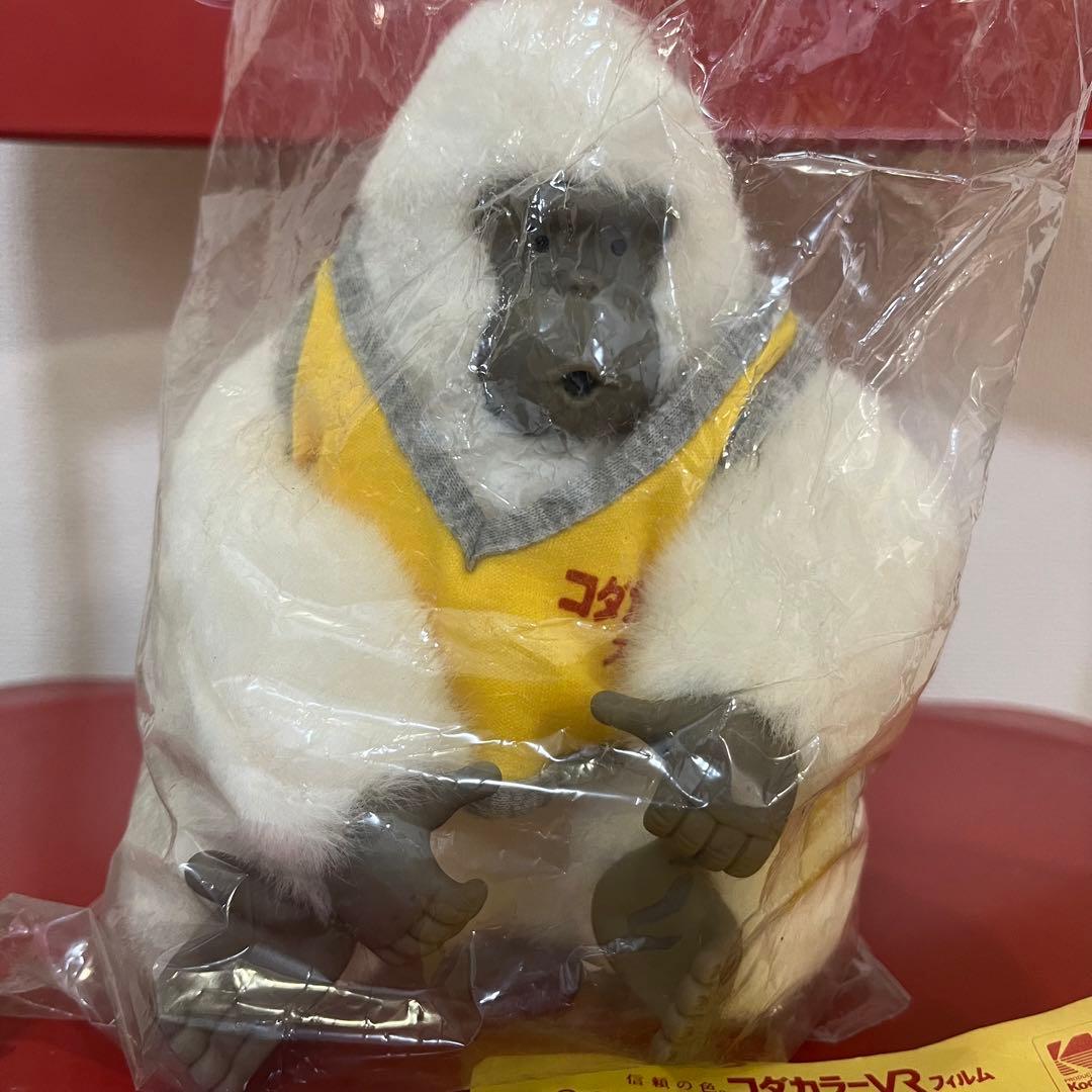 コダック　コダカラーVR フィルム　KIKO ゴリラ　ぬいぐるみ　17センチ