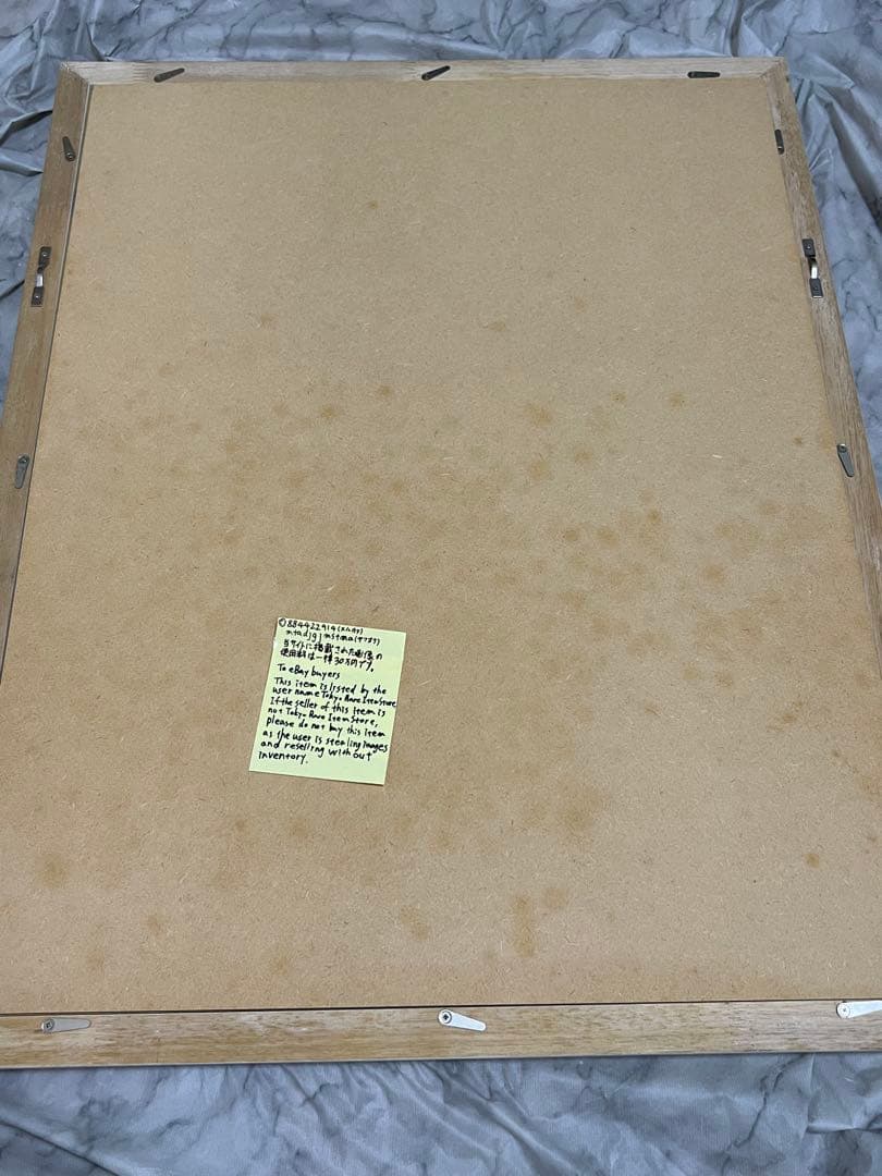 お*ー様 ジョジョの奇妙な冒険 複製原画 ブチャラティチーム はやぶさ ジョジョ