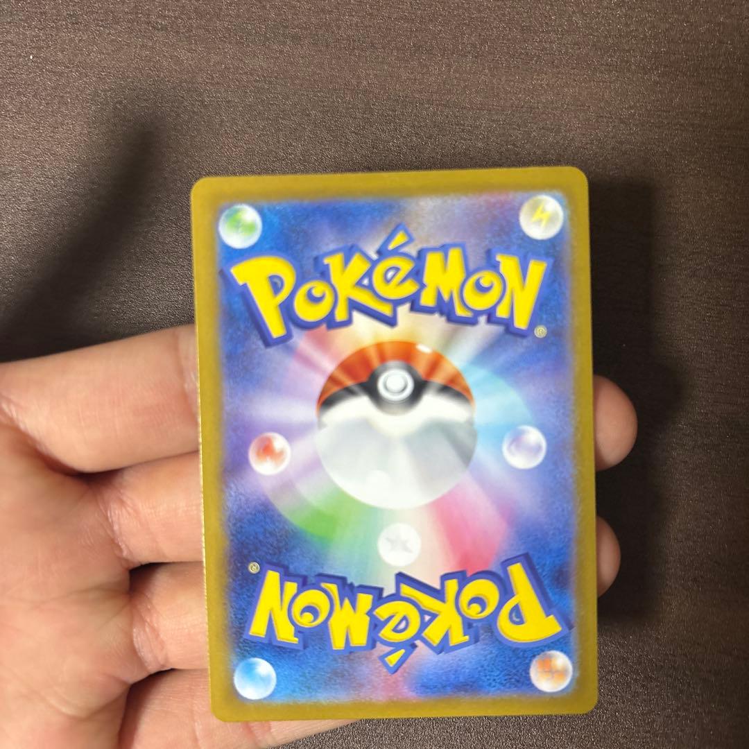 メガサーナイトex MUR ポケモンカード