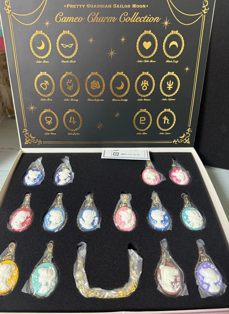キ*ん様 BANDAI セーラームーン カメオチャームコレクションセット 全15